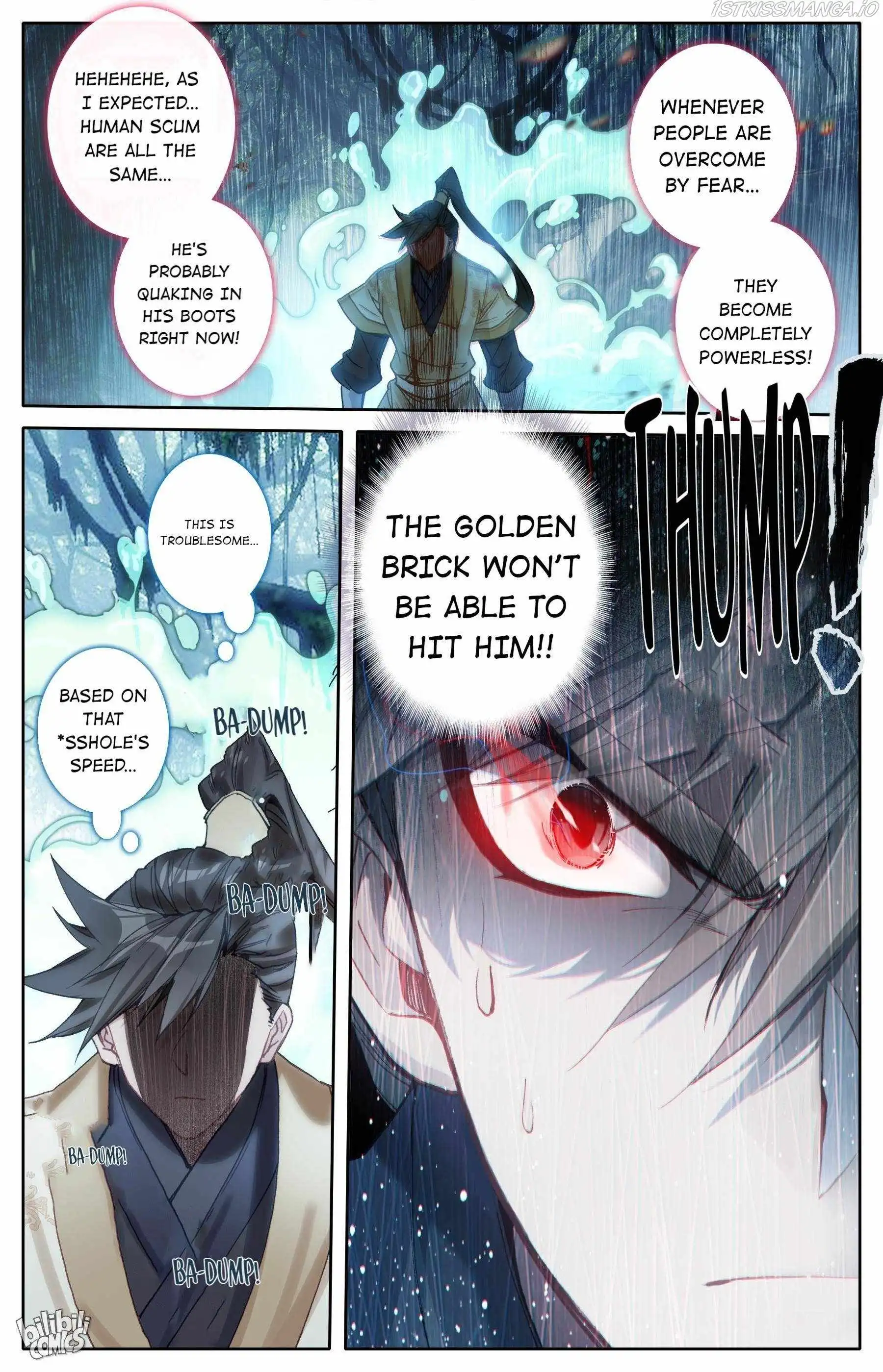 Mortal's Cultivation: journey to immortality Chapter 93 16